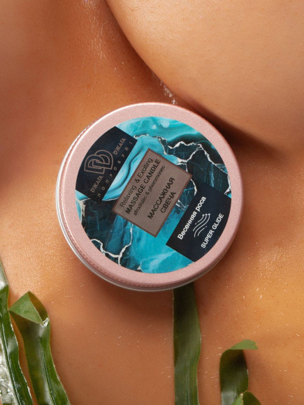 Массажная свеча Весенняя роса Массажная свеча Весенняя роса