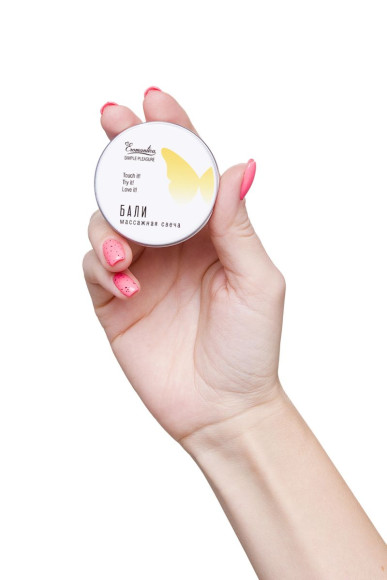 Массажная свеча Eromantica «Бали» - 30 мл. Массажная свеча Eromantica «Бали» - 30 мл.