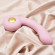 Розовый вибростимулятор точки G с нагревом Bendable Heating G-Spot Vibrator Розовый вибростимулятор точки G с нагревом Bendable Heating G-Spot Vibrator