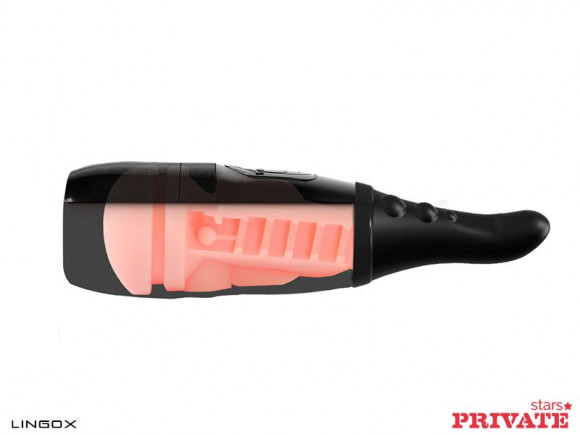 Мастурбатор-анус Private Luna Rival Ass в тубе с хвостиком для массажа простаты