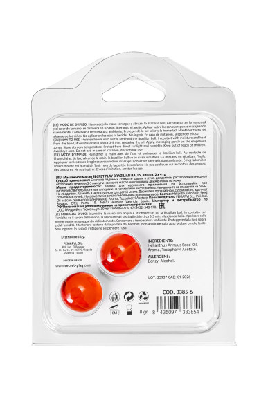 Набор из 2 шариков с массажным маслом Brazilian Balls с ароматом вишни Набор из 2 шариков с массажным маслом Brazilian Balls с ароматом вишни