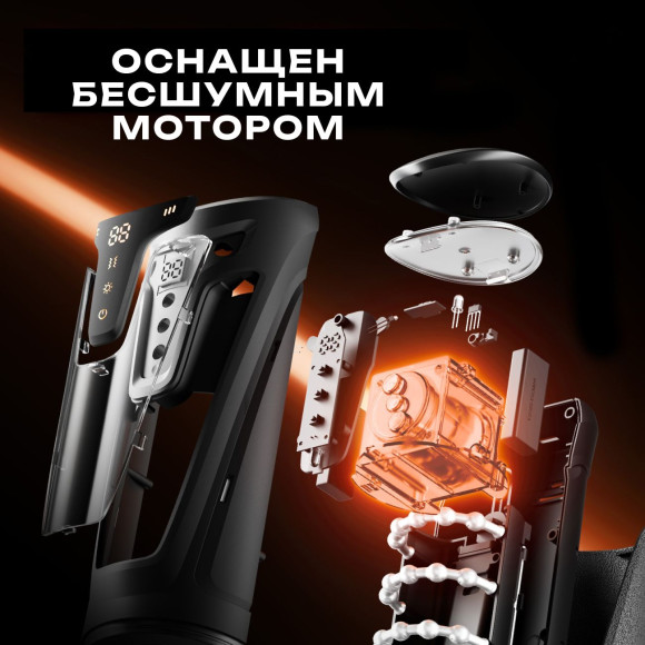 Инновационный вибромастурбатор Warrior с пенетрацией и массажем бусинами Инновационный вибромастурбатор Warrior с пенетрацией и массажем бусинами