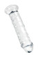Прозрачный фаллоимитатор Auri - 20 см. Прозрачный фаллоимитатор Auri - 20 см.