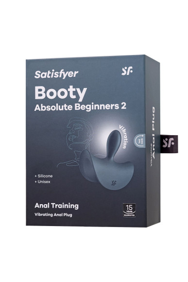 Серая анальная вибровтулка Booty Absolute Beginners 2 - 7,9 см. Серая анальная вибровтулка Booty Absolute Beginners 2 - 7,9 см.