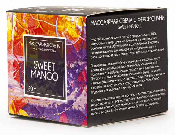 Массажная свеча Sweet Mango - 60 мл. Массажная свеча Sweet Mango - 60 мл.