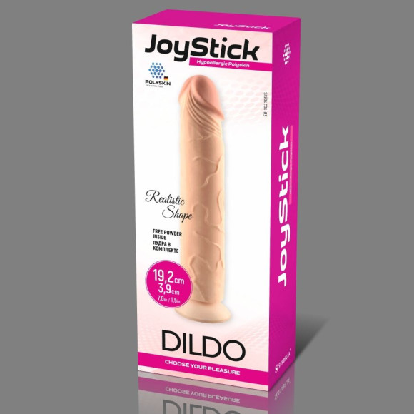 Телесный фаллоимитатор JoyStick на присоске - 19,2 см. Телесный фаллоимитатор JoyStick на присоске - 19,2 см.