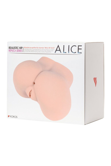 Мастурбатор-полуторс Alice с вибрацией и ротацией Мастурбатор-полуторс Alice с вибрацией и ротацией