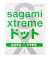 Презерватив Sagami Xtreme Type-E с точками - 1 шт.