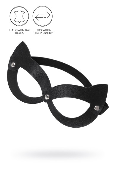 Черная открытая маска с ушками кошки Черная открытая маска с ушками кошки