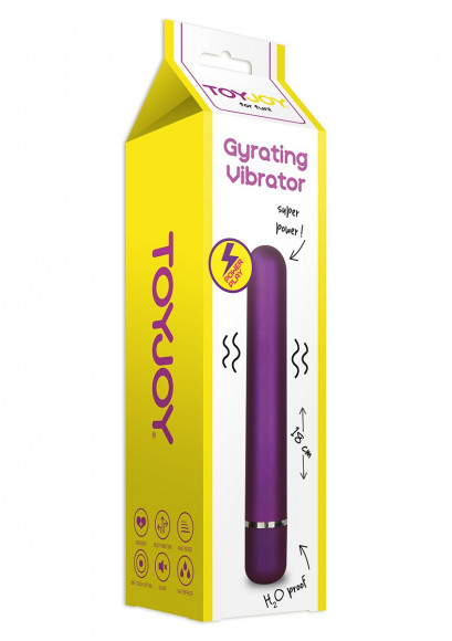 Фиолетовый классический вибратор GYRATING VIBRATOR - 18 см.