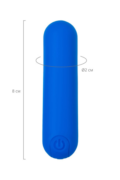 Синяя силиконовая перезаряжаемая вибропуля Nep - 8 см. Синяя силиконовая перезаряжаемая вибропуля Nep - 8 см.