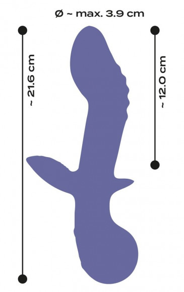 Сиреневый вибратор AWAQ.U Vibrator 02 - 21,6 см. Сиреневый вибратор AWAQ.U Vibrator 02 - 21,6 см.