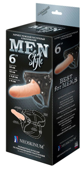 Телесный пустотелый харнесс MEN Style - 17,5 см. Телесный пустотелый харнесс MEN Style - 17,5 см.