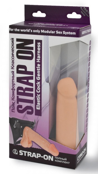 Приятный на ощупь фаллоимитатор на поясе Харнесс - 16,5 см. Приятный на ощупь фаллоимитатор на поясе Харнесс - 16,5 см.