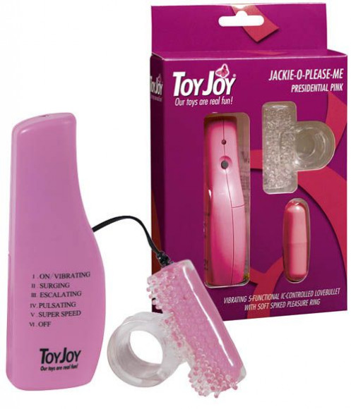 Розовое эрекционное кольцо со съёмной вибропулей Розовое эрекционное кольцо со съёмной вибропулей