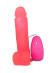 Розовый гелевый вибратор на присоске - 19 см.
