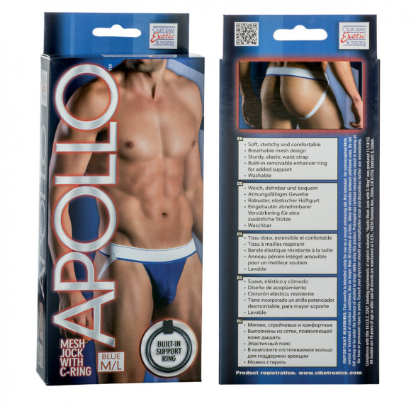 Мужские трусы-джоки Apollo Mesh Jock with C-Ring с эрекционным кольцом Мужские трусы-джоки Apollo Mesh Jock with C-Ring с эрекционным кольцом