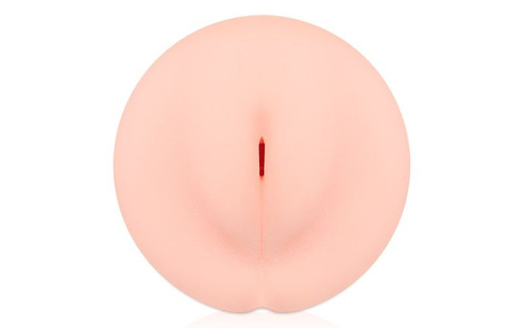 Телесный вибромастурбатор-вагина Gloria Auto Телесный вибромастурбатор-вагина Gloria Auto