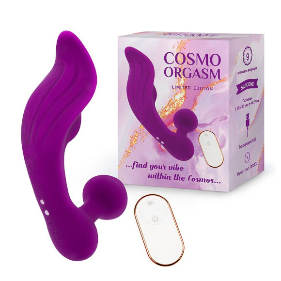 Фиолетовый массажёр с 9 режимами вибрации и пультом ДУ Фиолетовый массажёр с 9 режимами вибрации и пультом ДУ