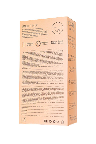 Ароматизированные презервативы EXPERT Fruit Mix - 12 шт.(+3 в подарок) Ароматизированные презервативы EXPERT Fruit Mix - 12 шт.(+3 в подарок)