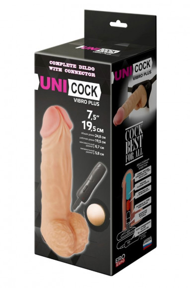 Фаллическая насадка Харнесс UNICOCK 10 с вибрацией - 25 см. Фаллическая насадка Харнесс UNICOCK 10 с вибрацией - 25 см.