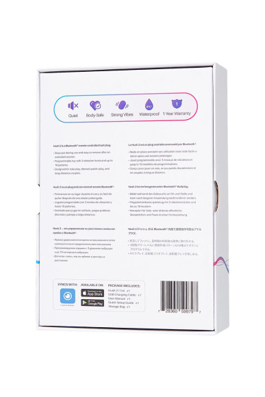 Черная анальная втулка Hush 2 (XS) - 12,1 см. Черная анальная втулка Hush 2 (XS) - 12,1 см.