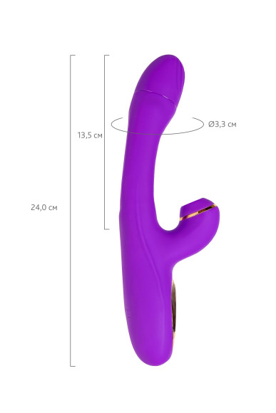 Фиолетовый вибратор с вакуумной стимуляцией и язычком Pitti - 24 см. Фиолетовый вибратор с вакуумной стимуляцией и язычком Pitti - 24 см.