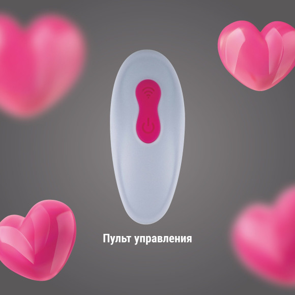 Розовый двойной вибратор U-образной формы Розовый двойной вибратор U-образной формы