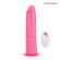 Розовый вибратор-реалистик с пультом ДУ - 22 см. Розовый вибратор-реалистик с пультом ДУ - 22 см.