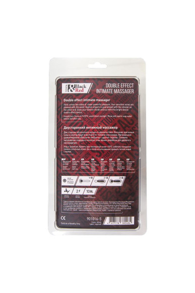 Черно-красный двусторонний вибромассажер Black&Red - 21 см. Черно-красный двусторонний вибромассажер Black&Red - 21 см.