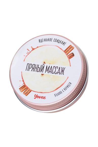 Массажная свеча «Пряный массаж» с ароматом яблока и корицы - 30 мл. Массажная свеча «Пряный массаж» с ароматом яблока и корицы - 30 мл.