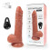 Телесный реалистичный вибратор с возвратно-поступательными движениями - 20,5 см. Телесный реалистичный вибратор с возвратно-поступательными движениями - 20,5 см.