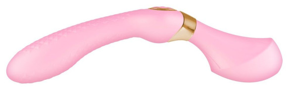 Розовый двусторонний вибростимулятор ZOA - 26,5 см. Розовый двусторонний вибростимулятор ZOA - 26,5 см.