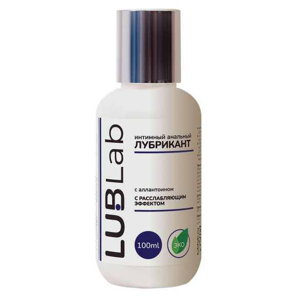 Расслабляющий анальный лубрикант на водной основе с аллантоином LUBLab - 100 мл. Расслабляющий анальный лубрикант на водной основе с аллантоином LUBLab - 100 мл.