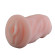 Телесный мастурбатор-вагина с углублениями под пальцы Телесный мастурбатор-вагина с углублениями под пальцы