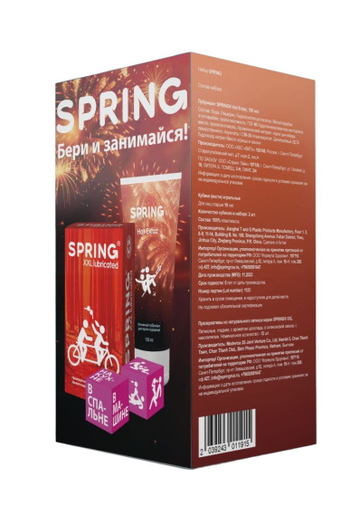 Набор Spring с игральными кубиками Набор Spring с игральными кубиками