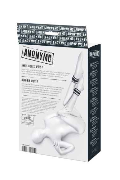 Серебристо-черные оковы Anonymo Серебристо-черные оковы Anonymo