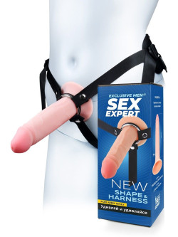 Мужской полый страпон на регулируемых ремнях - 18,5 см.