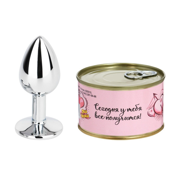 Серебристая анальная пробка в консервной банке У тебя все получится. Но... Серебристая анальная пробка в консервной банке У тебя все получится. Но...