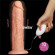 Телесный вибратор-гигант 11 Inch Realistic Long Vibrating Dildo - 28 см. Телесный вибратор-гигант 11 Inch Realistic Long Vibrating Dildo - 28 см.