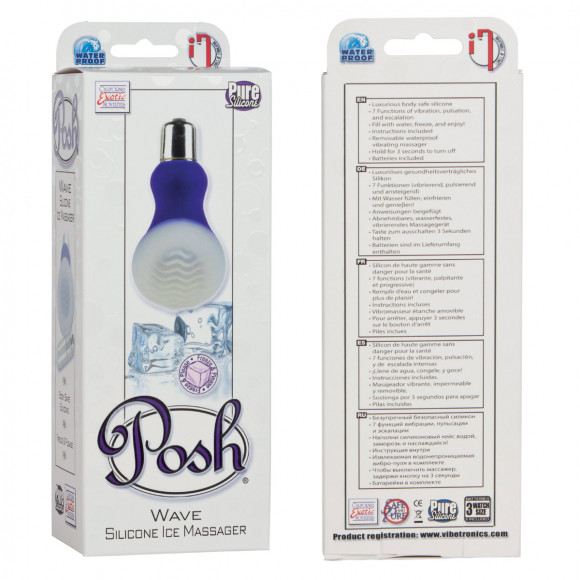 Массажер фиолетового цвета со съемной насадкой для заморозки Posh Silicone Wave