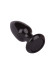 Черная анальная пробка MAGNUM 5 - 8,5 см. Черная анальная пробка MAGNUM 5 - 8,5 см.