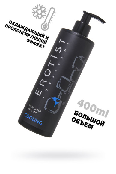 Лубрикант на водной основе Erotist Cooling с охлаждающим эффектом - 400 мл. Лубрикант на водной основе Erotist Cooling с охлаждающим эффектом - 400 мл.