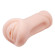 Телесный мастурбатор-вагина с эффектом смазки Телесный мастурбатор-вагина с эффектом смазки