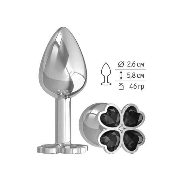 Серебристая анальная втулка с клевером из чёрных кристаллов - 7 см. Серебристая анальная втулка с клевером из чёрных кристаллов - 7 см.