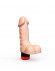 Телесный реалистичный вибратор с мошонкой - 16,5 см.