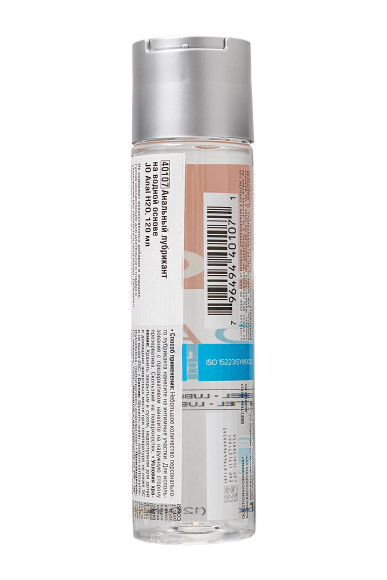 Анальный лубрикант на водной основе JO Anal H2O - 120 мл. Анальный лубрикант на водной основе JO Anal H2O - 120 мл.