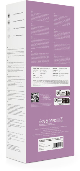 Сиреневый wand-массажер Mini Emma Neo - 14 см. Сиреневый wand-массажер Mini Emma Neo - 14 см.