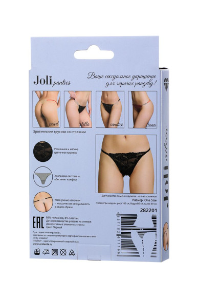 Трусики-стринги со стразами и бусинами Aileen Трусики-стринги со стразами и бусинами Aileen