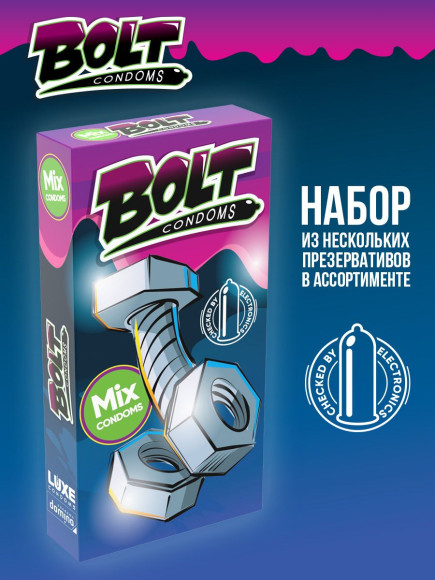 Набор презервативов Bolt Condoms